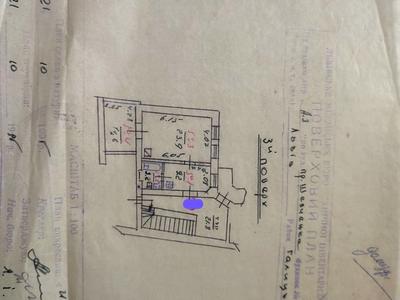 квартира по адресу Проспект Шевченка, 18