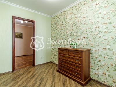 квартира за адресою Оноре де Бальзака вул., 4-А