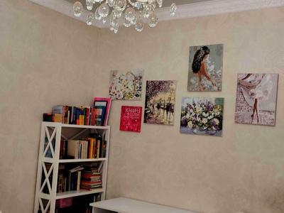 будинок за адресою Придорожня, 8