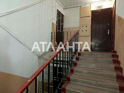 квартира по адресу Генерала Петрова ул., 47