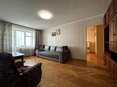 квартира за адресою Чеська вул., 4