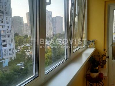 квартира за адресою Радунська вул., 5-Б
