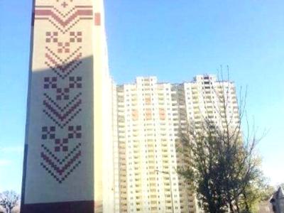 квартира по адресу Академика Глушкова просп., 9-Є