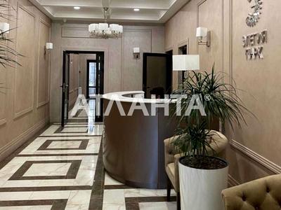 квартира за адресою Курортний пров., 1-Б