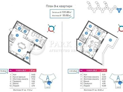 квартира за адресою Київ, Новопольова вул., 2 корп. 1
