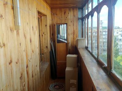 квартира за адресою Галицька вул., 11
