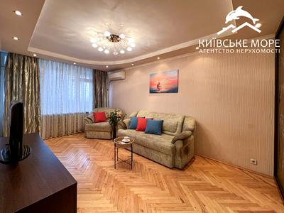 квартира по адресу Днепровская набережная ул., 3