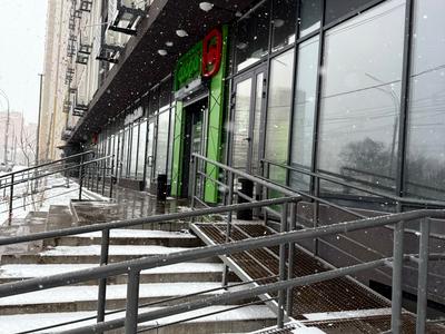 комерційна за адресою Науки просп., 58