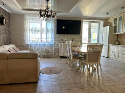 квартира за адресою Герцена вул., 32