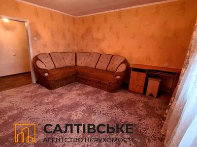 квартира по адресу Героев Труда ул., 46