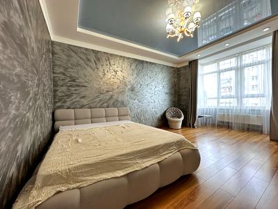 квартира по адресу Инструментальная ул., 45