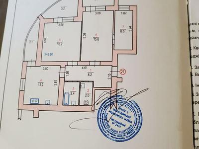 квартира по адресу Трудова ул., 5д