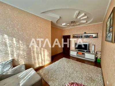 квартира за адресою Пантелеймонівська вул., 88