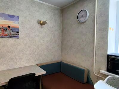 квартира за адресою Костанайська вул., 10