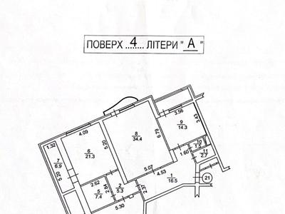 квартира за адресою Юрія Іллєнка вул. (Мельникова), 18-Б