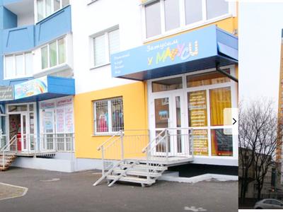квартира за адресою Межова вул., 23-Б
