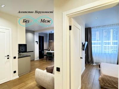 квартира за адресою Мартинова, 30