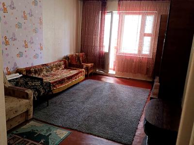 квартира по адресу Якуба Коласа ул., 29