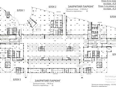 комерційна за адресою Короленківська вул., 22