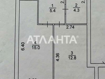 квартира по адресу Покровська ул., 28-Б