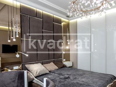 квартира за адресою Київ, Саперне Поле вул., 12