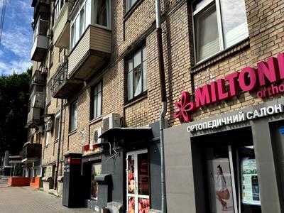 квартира по адресу Белорусская ул., 30