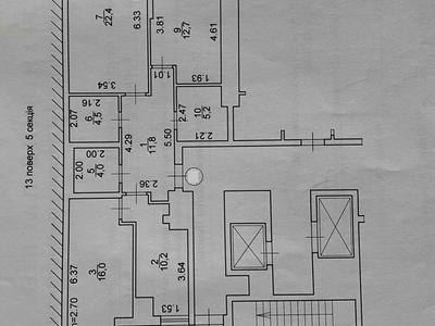 квартира по адресу Стрыйская ул., 108