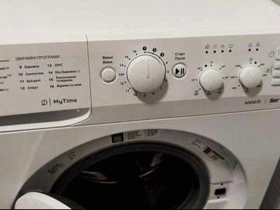 квартира по адресу Черниговская ул., 8а