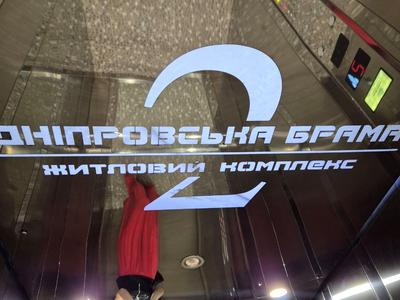 квартира по адресу Сімейна ул., 6