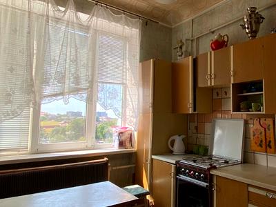 квартира по адресу Гоголя ул., 27-А