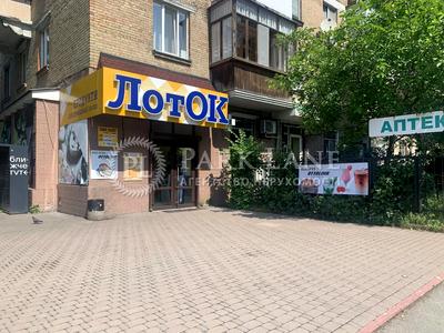 квартира за адресою Дачна вул. (Бориса Гаріна), 51
