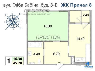 квартира за адресою Гліба Бабіча вул. (Канальна), 8-Б