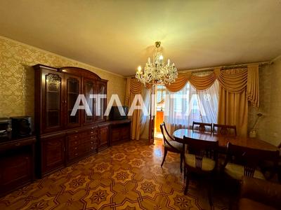 квартира за адресою Невського Олександра вул., 43/2