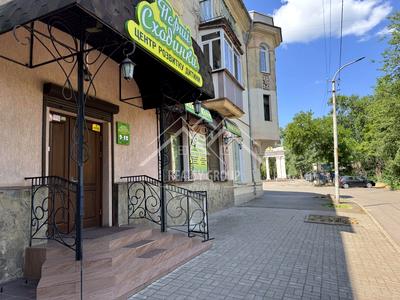 комерційна за адресою Мартіна Шимановського вул. (Комуністична), 1