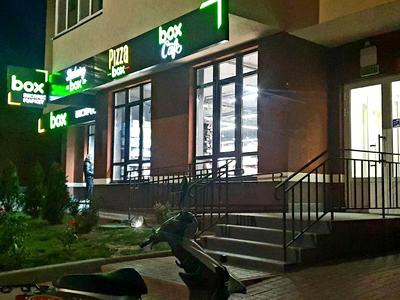 квартира за адресою Польова вул., 73