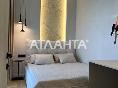 квартира за адресою Чубаївська вул., 1