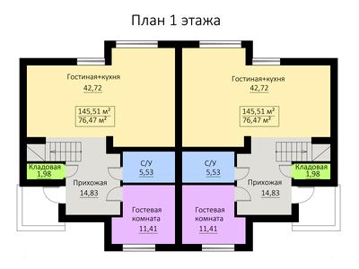 будинок за адресою Фісташкова, 53