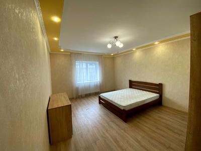 квартира за адресою Романа Андріюка, 7
