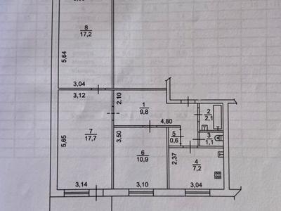 квартира по адресу Веснина ул., 1-Б
