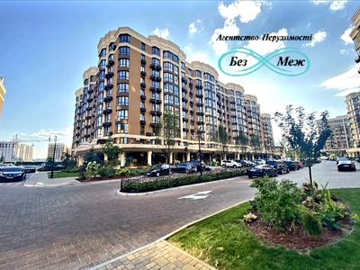 квартира за адресою Мартинова просп., 11