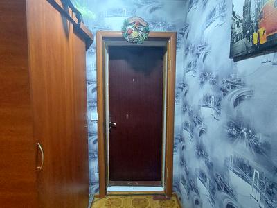 квартира по адресу дружби, 6
