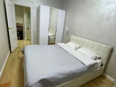 квартира по адресу Берёзовая ул., 46