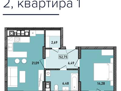квартира за адресою Клепарівська вул., 15
