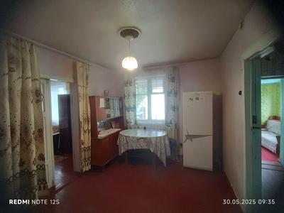 будинок за адресою Демченка
