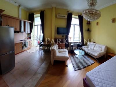 квартира за адресою Тарасівська вул., 23/25