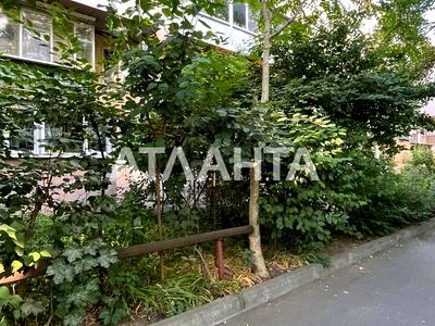 квартира по адресу Героев Крут ул. (Терешковой), 20