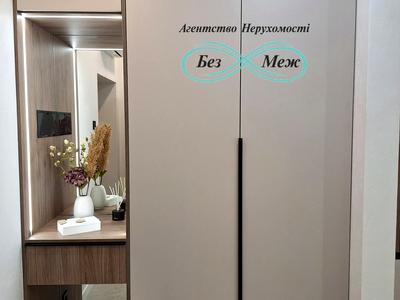 квартира по адресу Мартинова, 17