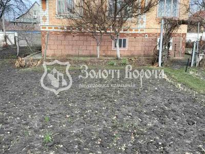 будинок за адресою Травнева вул., 3