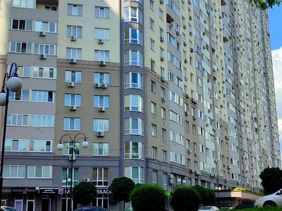 квартира по адресу Киевская ул., 247