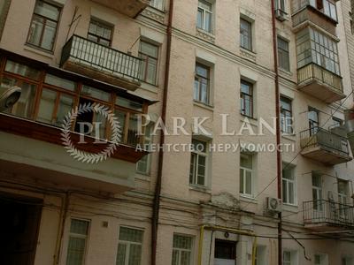 квартира за адресою Саксаганського вул., 131-Б